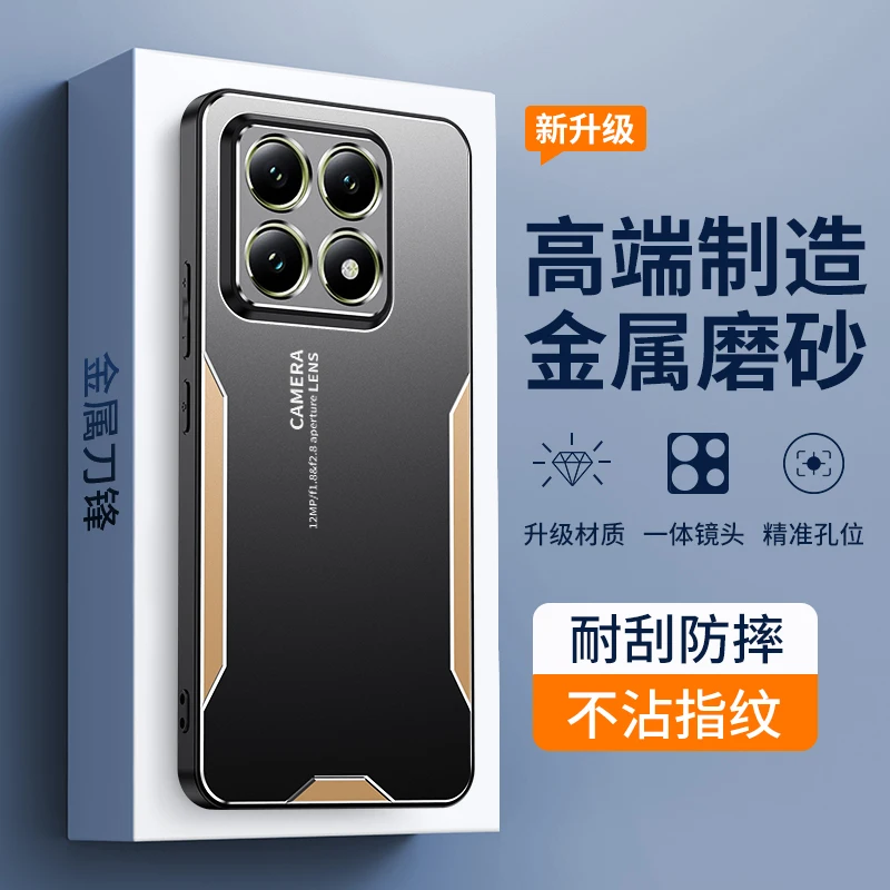 Pre Xiaomi 14T Pro 5G puzdro Luxusné hliníkové zliatiny PC PC pokožky pre Xiaomi 14T Pro Shockproof Funda Funda