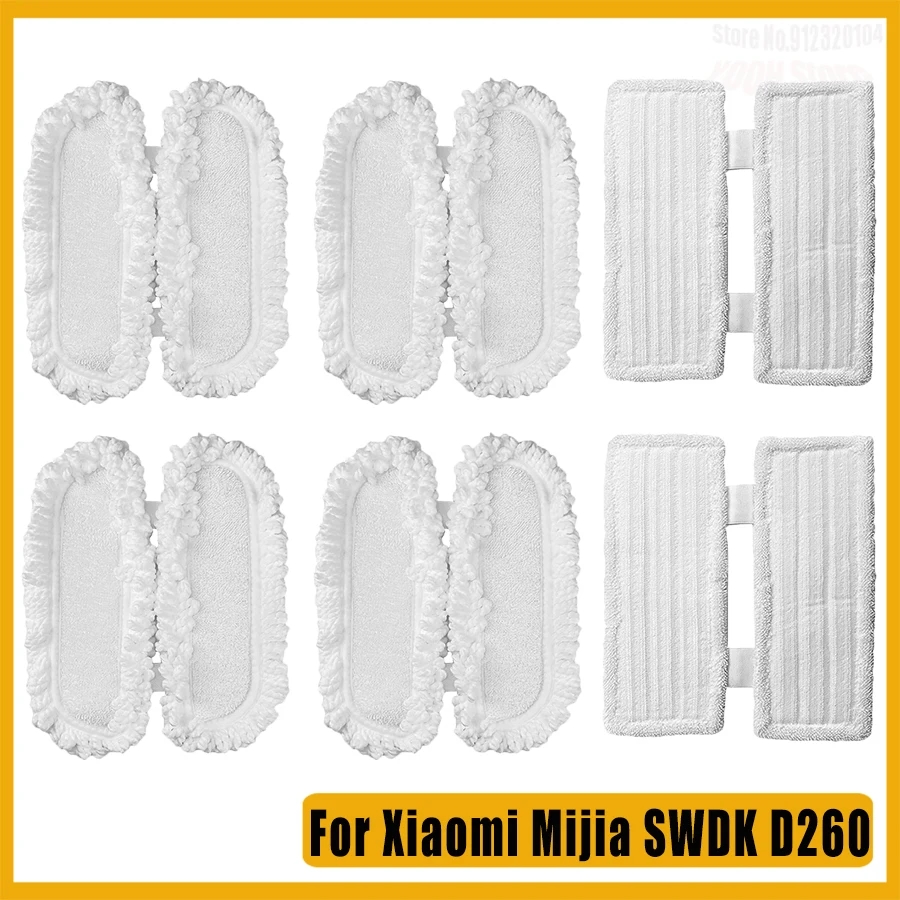 Pre Xiaomi Mijia SWDK D260 D2 ručná podlahová podlahová podlahová vákuová čistič mäkký kožušinový čistiaci čistiaci handrička