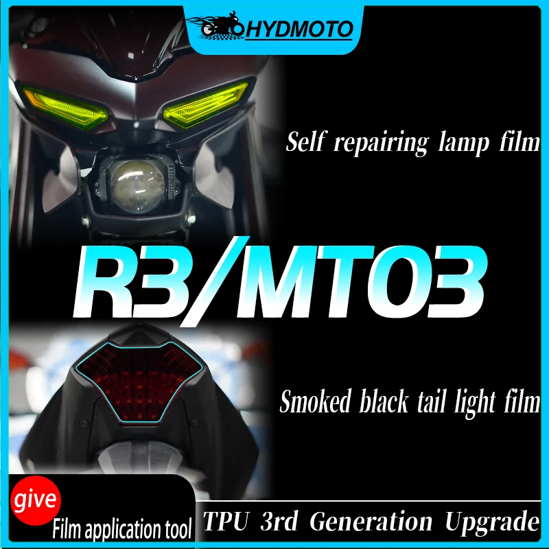 Pre Yamaha MT03 MT 03 STRÁNKA PRÍSLUŠENIE PRIESTORU FILM FILM FILM SMOKOVANÝ Čierny chvost Film Film Rain Film Film Modifi