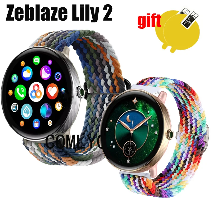 Pre Zeblaze Lily 2 Strap Women Men Band Nylon Smart Watch Reast Belt Nastaviteľným mäkkým náramkom Film Film