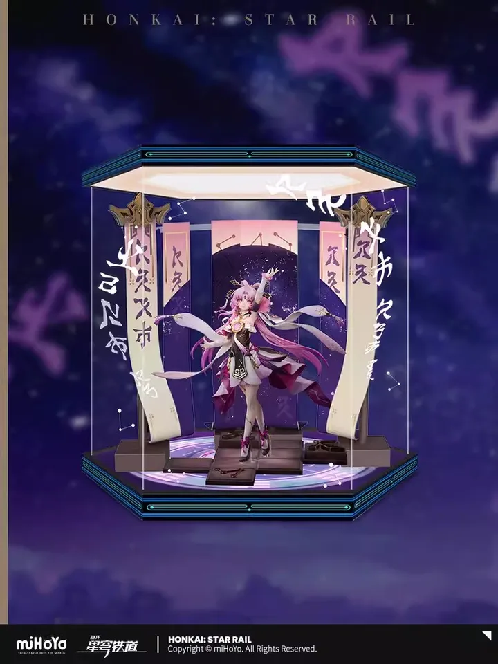 Predaj Mihoyo Oficiálny Honkai Star Rail Fuxuan Ručne vyrobený displeja box （bez ruky vyrobených） Anime ozdoby k narodeninám darčeky Cosplay