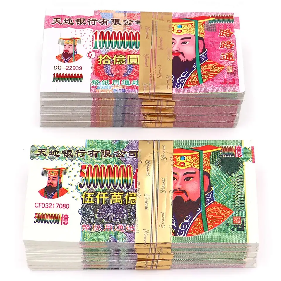 Predkovia Money 100-500ks Joss Paper Paper Bank Poznámky k obetným ponukám spojenie s vašim predkom prinášajú šťastie