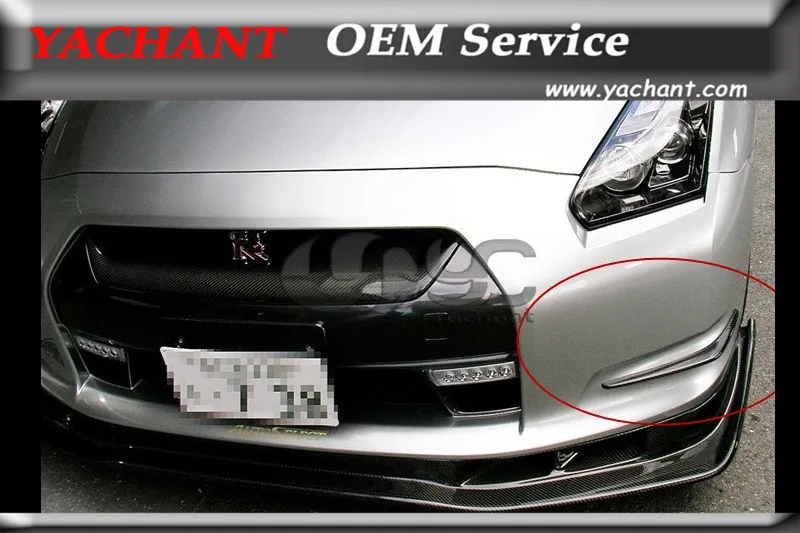 Predné kazety z uhlíkových vlákien v štýle automobilu 2ks vhodné pre roky 2008-2010 Nissan R35 GTR CBA predný nárazník ako štýl