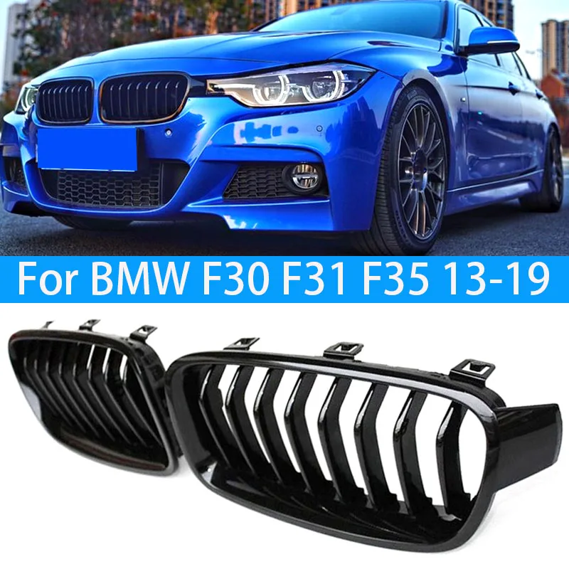 Predný nárazník pretekáva mriežku pre mriežku pre BMW 3 Series F30 F31 F35 320I 325I 328I 2013-2019 GLOS Black Grilles Grills Grills Grills