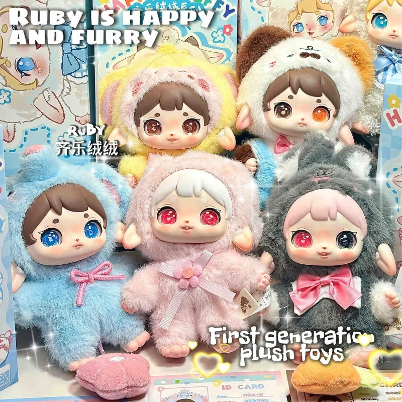 Predpredaj Ruby Happy Series Vinyl Doll Blind Action Action Figures Q Model verzie plnené hračky karikatúra dekorácia prívesok Keychain