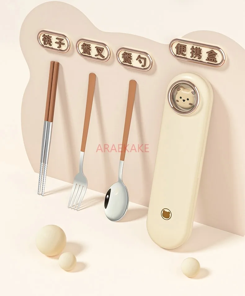 Prenosná prenosná vodná lyžica Spoon Supals Set Canpsticks Storage Storage Box Storage