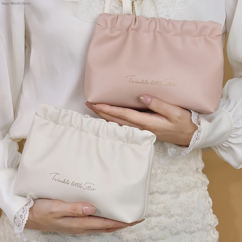 Prenosné vrecko Dámy malé kozmetické tašky Pu jednoduché mini rúžový make -up úložný taška Žena Key šperky digitálny organizátor