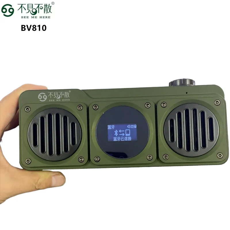 Prenosný FM Radio Reproduktor Multifunkcia LCD obrazovky Digitálna skladba Objednávanie AB opakovanie hudobného prehrávača Bluetooth5.0 Podpora USB TF karta