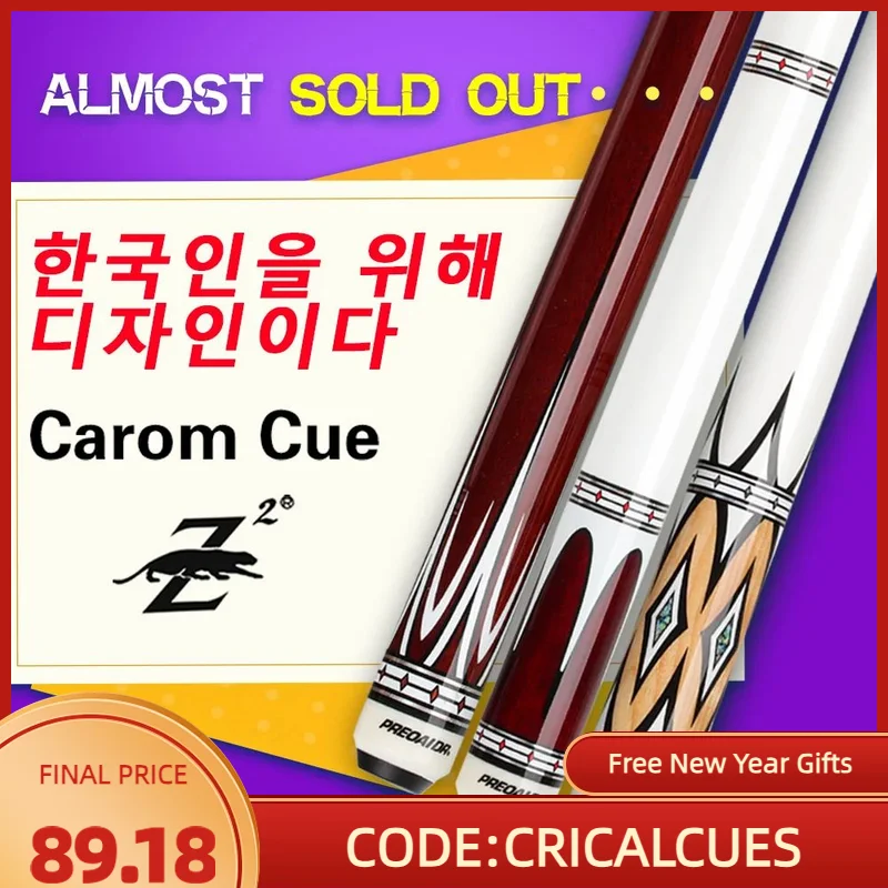 Preoidr carom cue 3 vankúše cue biliard korean carom cue tyčinka 11,8 mm tiger smaragd hrot uni-loc kĺb 142 cm libre cue