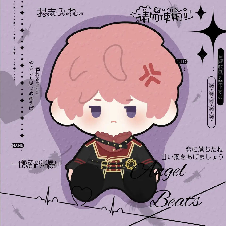 Prepredaj 40 cm Itsuki Shu es Cotton Doll Cosplay Cartoon Dolls and Clothes Ensemble Stars あんさんぶるスターズ! Bavlnené pľavené teleso bábik