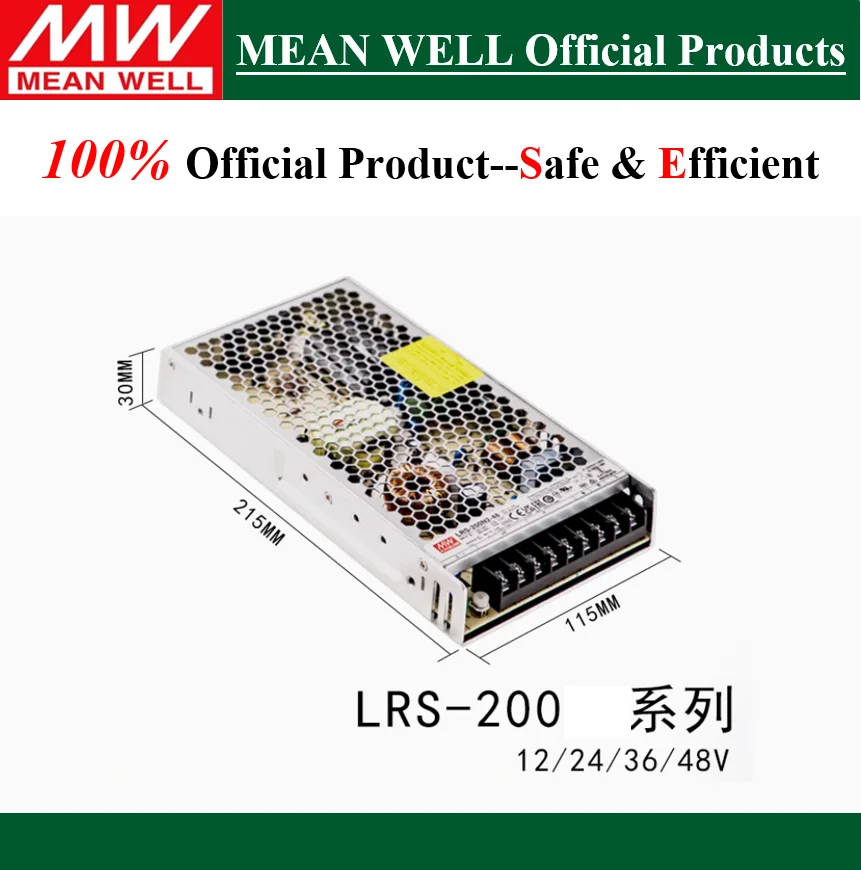 Priemer Well Power2 Module2 Store-Mean Well 200W s jedným výstupným prepínaním napájania ： LRS-3,3V 4,2V 5V 12V 15V 24V 36V 48V