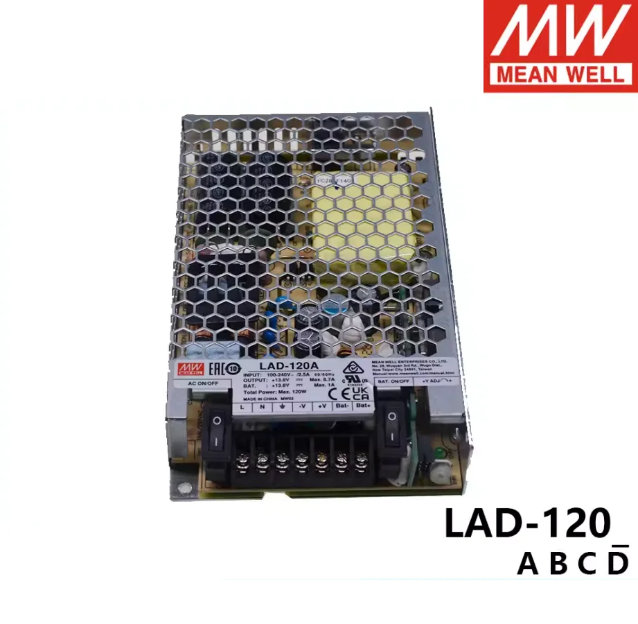 Priemerná studňa 120W Ekonomická bezpečnosť/požiarny poplach PSU s nabíjačkou batérie/UPS LAD-120A LAD-120B LAD-120C LAD-120D