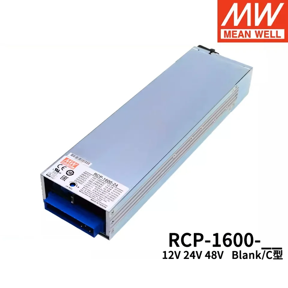 Priemerné napájacie napájanie napájania RCP-1600 Series RCP-1600-12 RCP-1600-24 RCP-1600-48 1600W RACK NAPOJENÁ PREDNÝ KAŽDÝ UMIERENIE