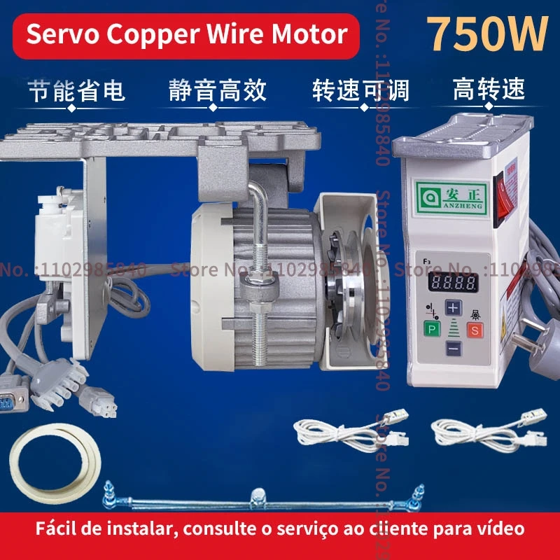 Priemyselný šijací stroj Energia zachraňujúci motor 220V 750W Plochá dvojitá ihla Stroj bez kefy AC Servo Motor Control Box Tichá
