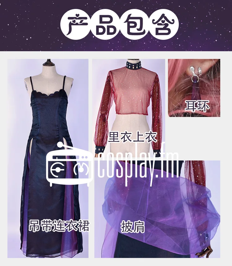 Pro Wow Chibiusa Sailor Chibi Moon Cosplay kostým na Halloween Vianočné festivaly Comic Con Anime Game