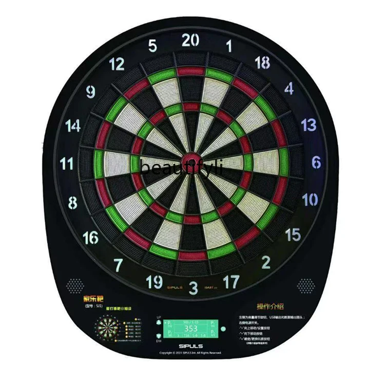 Profesionálna konkurencia Elektronická Dartboard Soft Dartboard 15,5 palca Štandardná elektronická Dartboard