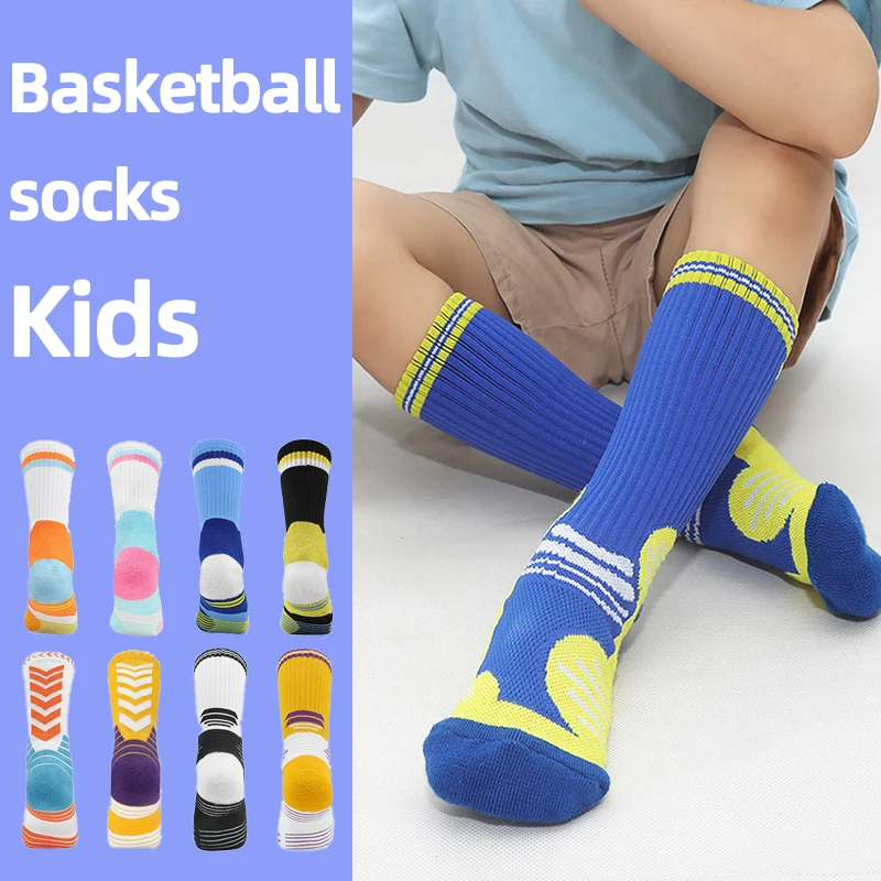 Profesionálne deti basketbalové ponožky uterák spodná časť priedušnej rýchlo sušenej vonkajšej cyklistiky Running Kids Boy Gril Športové ponožky