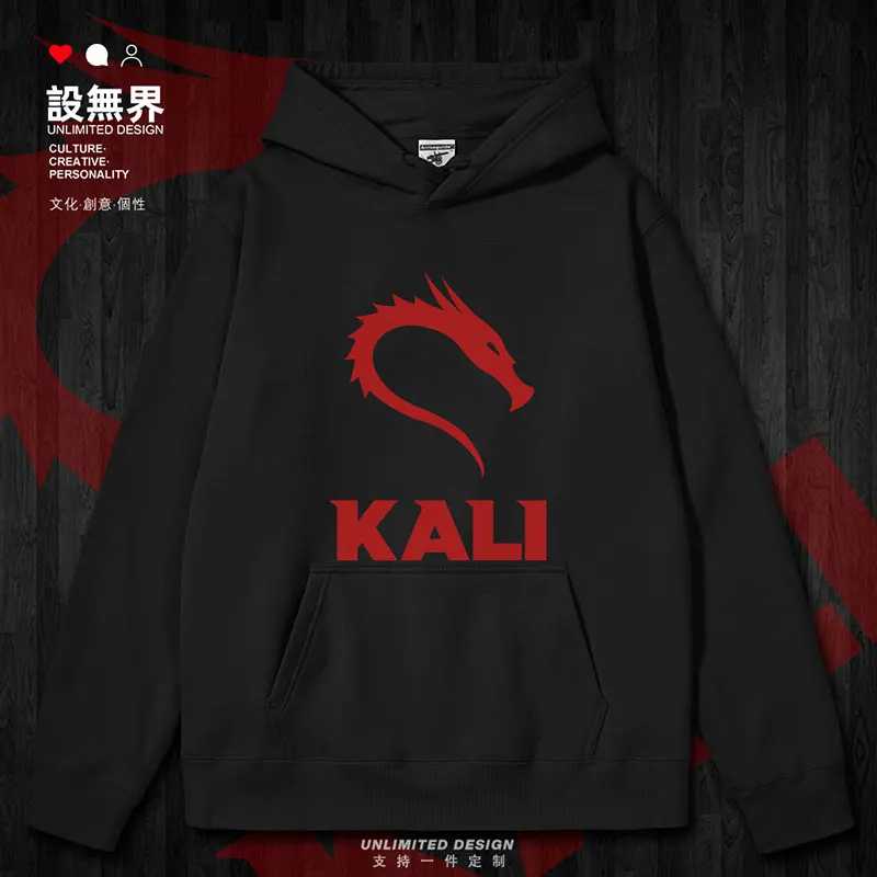 Programátor Kali Linux Systém Debian Source Source Development Pánske mikiny Oblečenie Tlačené biele nové mužy oblečenie jesenná zima
