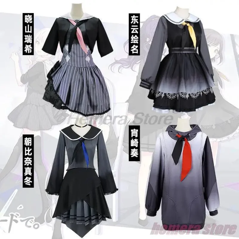 Projekt Sekai Farebné pódium! Feat. Akiyama miyuki yoisaki kanade shinonome ena asahina mafuhalloween outfit cosplay kostým