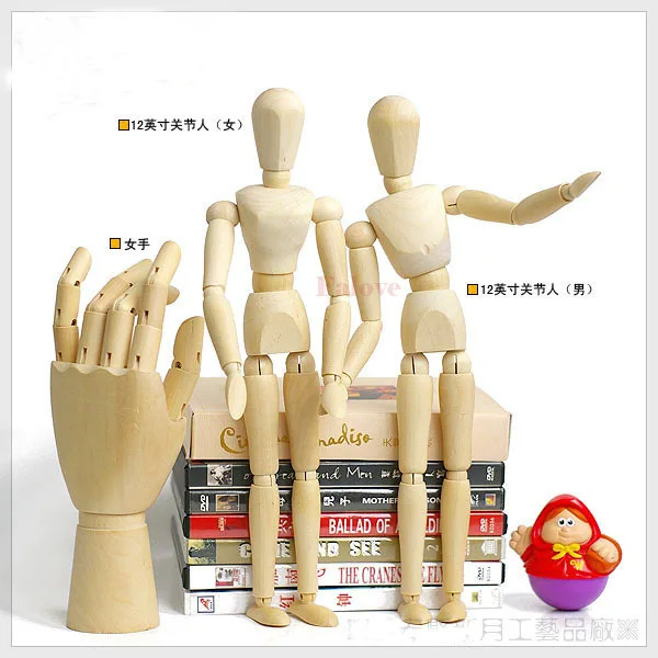 Propagačná cena Umenie Dodávky drevené figuríny Hračka 12 palca Drevená manikálna ruka 3pcs/set na maľovanie náčrtu modelu Domáca dekorácia
