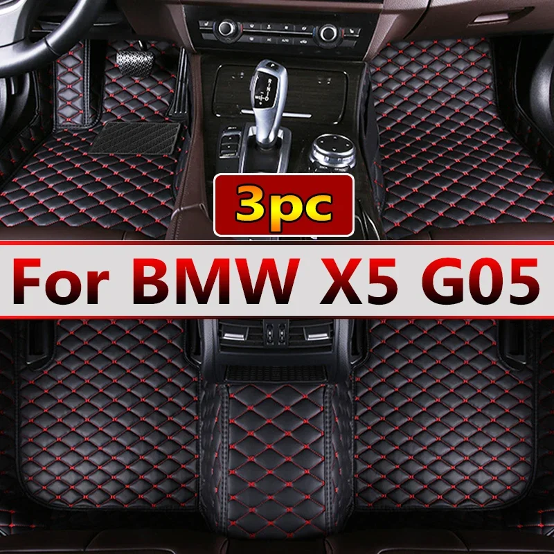 Prvé podlahové rohože pre BMW X5 G05 2019 ~ 2022 Koberec kožená podlahová podlaha Luxusný odolný koberec plnú scénu automatické interiérové ​​diely ACCES ACCES
