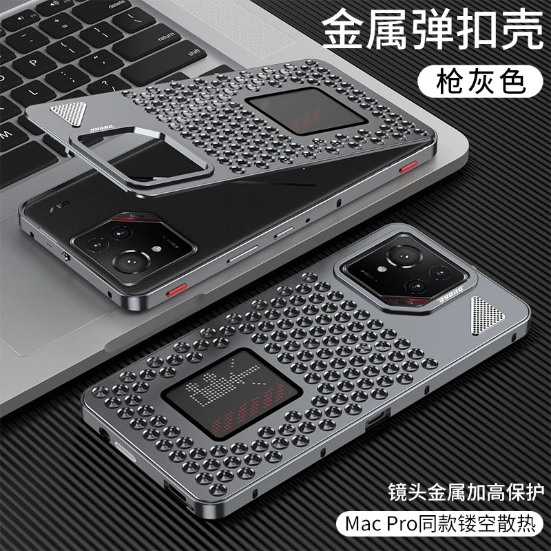 Prípad pre ASUS ROG Phone 9 Pro Case Case Hliníkový zliatinový kovový rámec chladiaci nárazník pre ROG 9 9Pro PHONE9PRO Ochrana zadný kryt