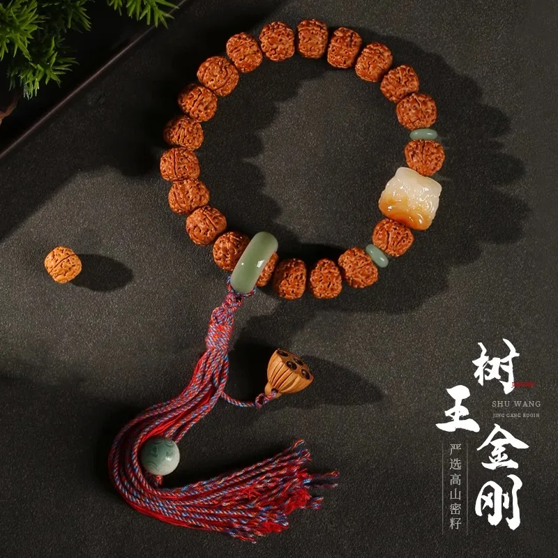 Prírodný strom kráľ Burst mäso Malý kráľ Kong Bodhi Randstring Wen Play Buddha korálky Walnut Original Seed Single Circle Náramok