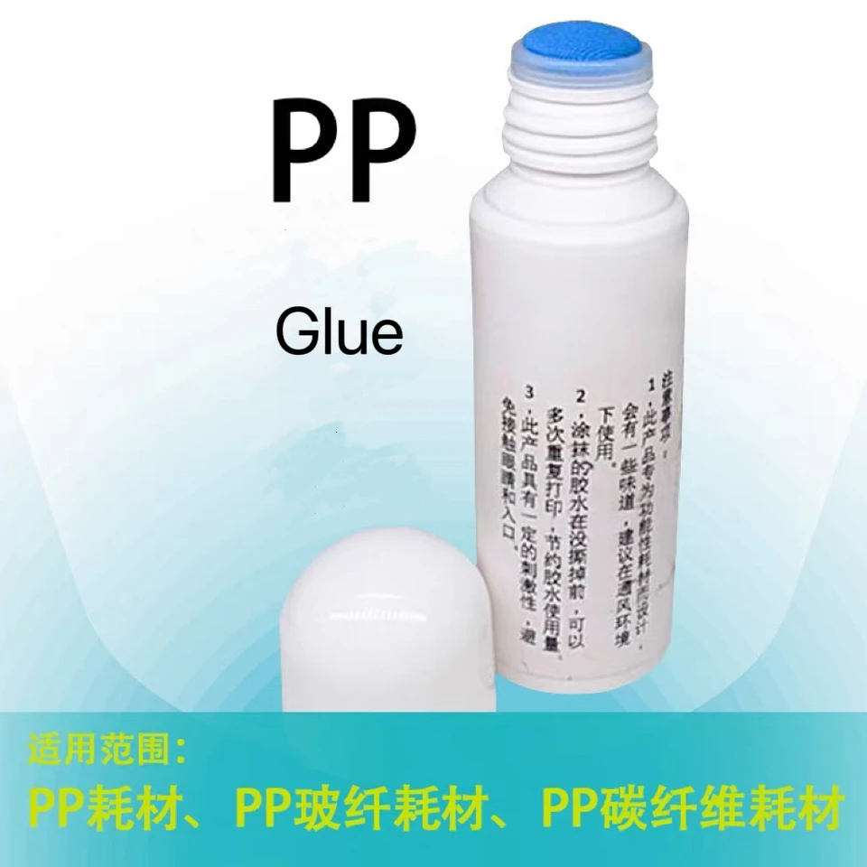 Príslušenstvo 3D tlačiarne Anti curling Edge Liquid Hot Bed Coating Glue Glass PEI Hot Bed Platforma vhodná pre PP/PC/PA/ABS