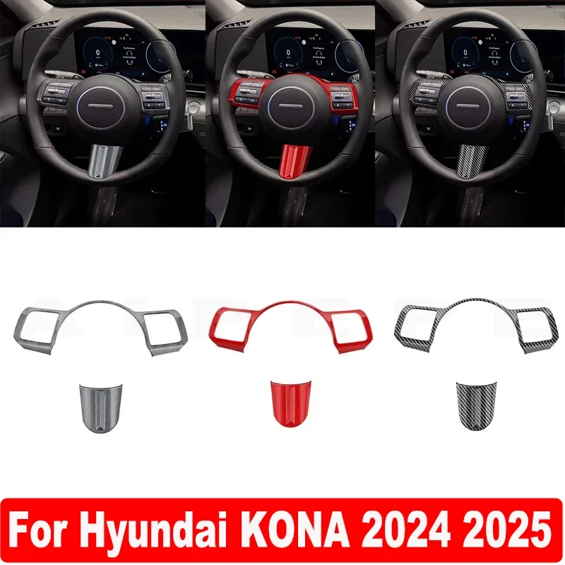 Príslušenstvo pre Hyundai Kona 2024 2025 ABS ABS uhlíkové vlákno CAR WHEEL ORIC OBMENNOSTI OVLÁDANIE OVLÁDACIE TLAČ