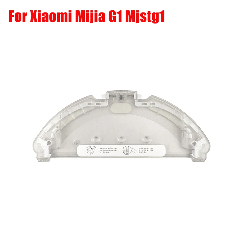 Príslušenstvo pre Xiaomi Mijia G1 Mjstg1 MI robot vákuum-mop esenciálne vákuové čistiace diely mop handry handrov mop handričke diely