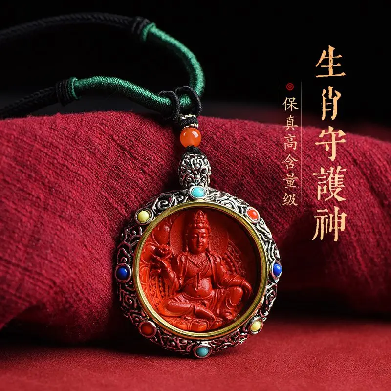 Prívesok Cinnabar Benmingfo Thangka Gabu Box Zodiac Guardian Buddha vykladané tibetské striebro s vysokým obsahom Fidelity Cinnabar náhrdelník