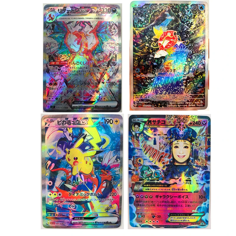 PTCG Charizard Trainer Iono Magikarp Toys Hobbies Hobby Hobby Game Collection Anime Cards