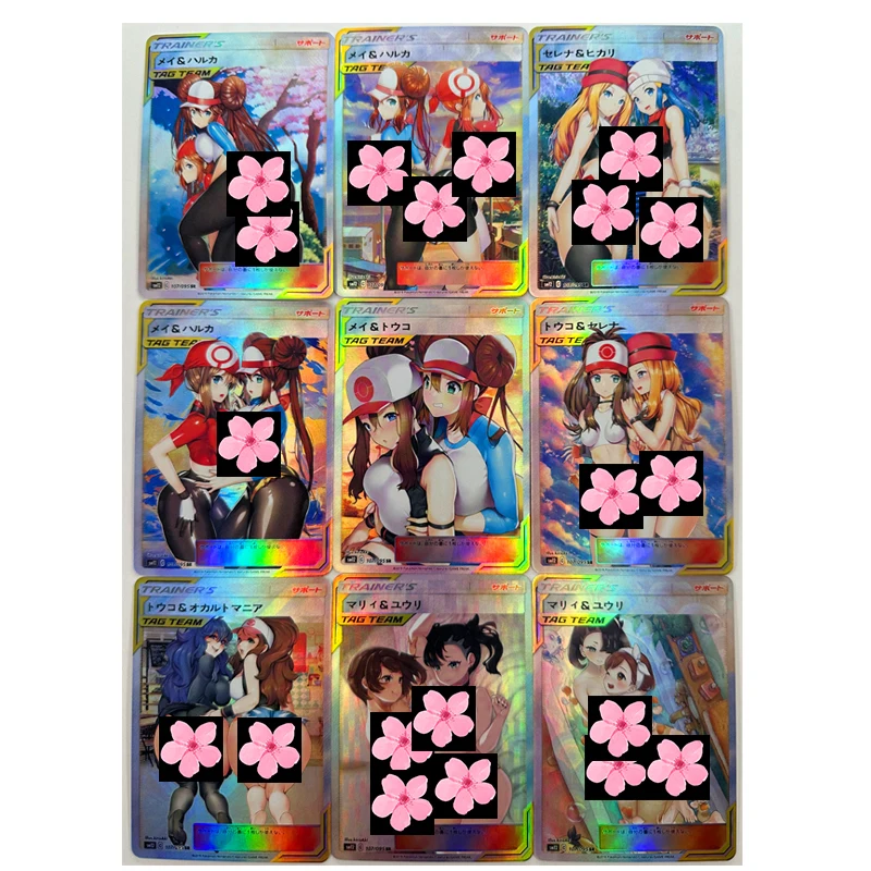 PTCG japonský japonský tréner Pokémon HEX HEX MANIAC ROSA Marnie Elesa 9ks GAUZE GLITTER GLITTER COLLECT Hračky