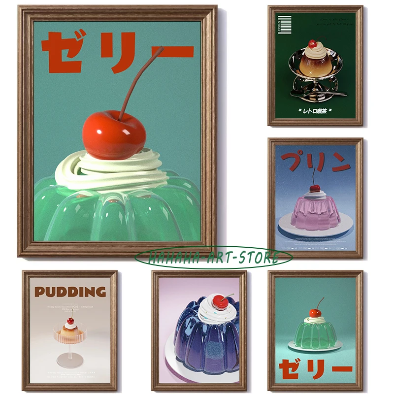 Puding dezert popoludní čajový plagát plátno tlač japonský dezert puding nástenné umenie dekor kaviareň kuchynský bar estetický dekor