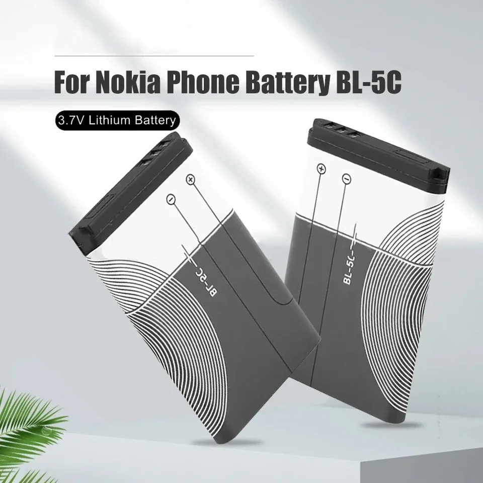 Purfield BL-5C 1200MAH 3,7V Telefón nabíjateľné pre vysielacie rádio / Nokia 1100 1110 1200 1208 1280 2600 3100 5130 6230i