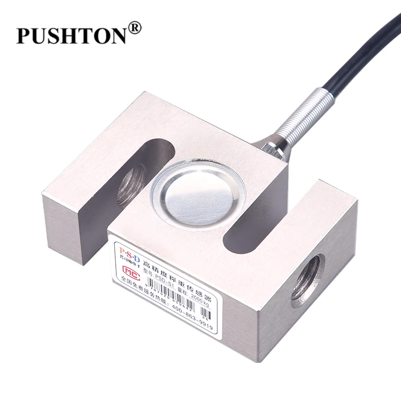 Puston odporový ťah a stlačte váženie snímača 50 kg až 2000 kg s Typ Load Cell 5 kg 10 kg 20 kg