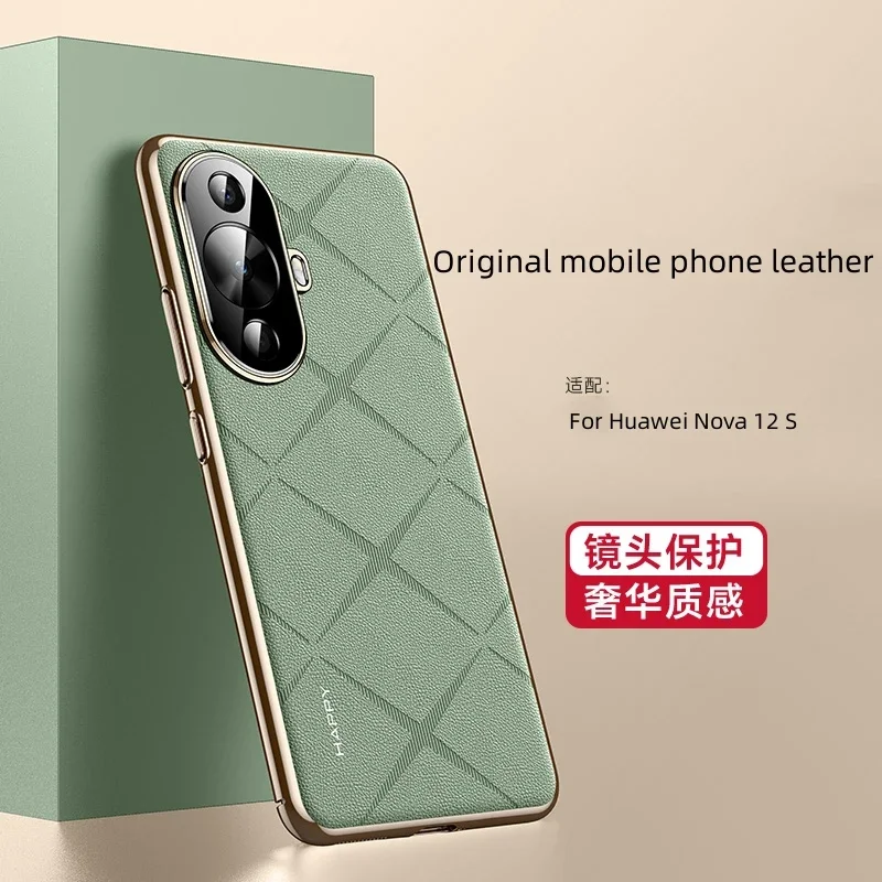 Puzdro pre Huawei Nova 12 S Nova11 12 Lite Luxury Luxury Originálny zadný kryt pre Huawei Nova 12S 11 12Lite Shock odolný nárazník