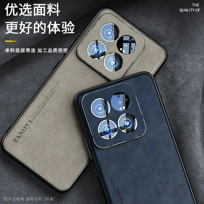 Puzdro pre Xiaomi 14t Pro 14 T 13T 14 Ultra luxusná koža matná pokožka pocitu pre Mi 14t Pro Thin Bumper Xiaomi14tpro Funda
