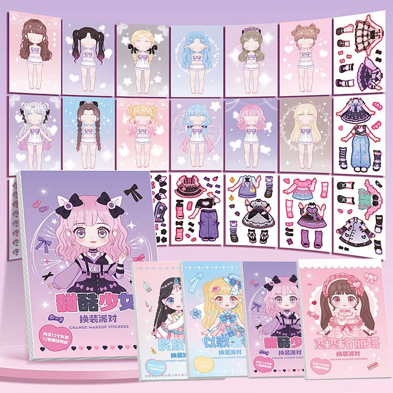 Puzzle Cartoon Ručne vyrobené šaty na nálepku kniha Girl Sticker Book Detská karikatúra show DIY Book