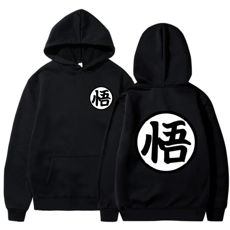 Pánske japonské anime karikatúry mikiny Vintage goku tlačené vlnené pulvoverové mikiny hip hop streetwear módne mikina