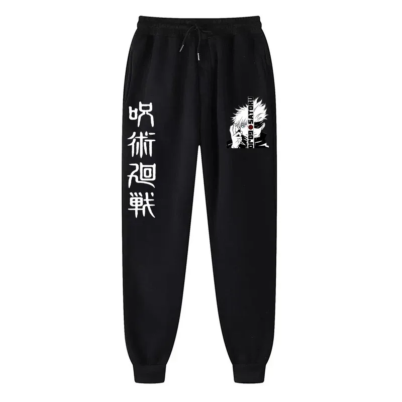 Pánske športové nohavice japonské anime jujustu kaisen Vytlačené fleece bežeri príležitostné nohavice fitness workout