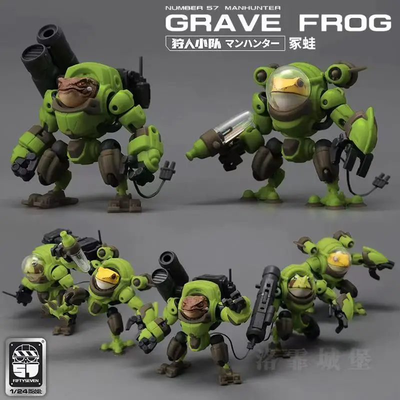 Päťdesiatseven č. 57 1/24 Zostavte hračky Mechanical Grave Action Figure Model Model Action Figure Gift Collection