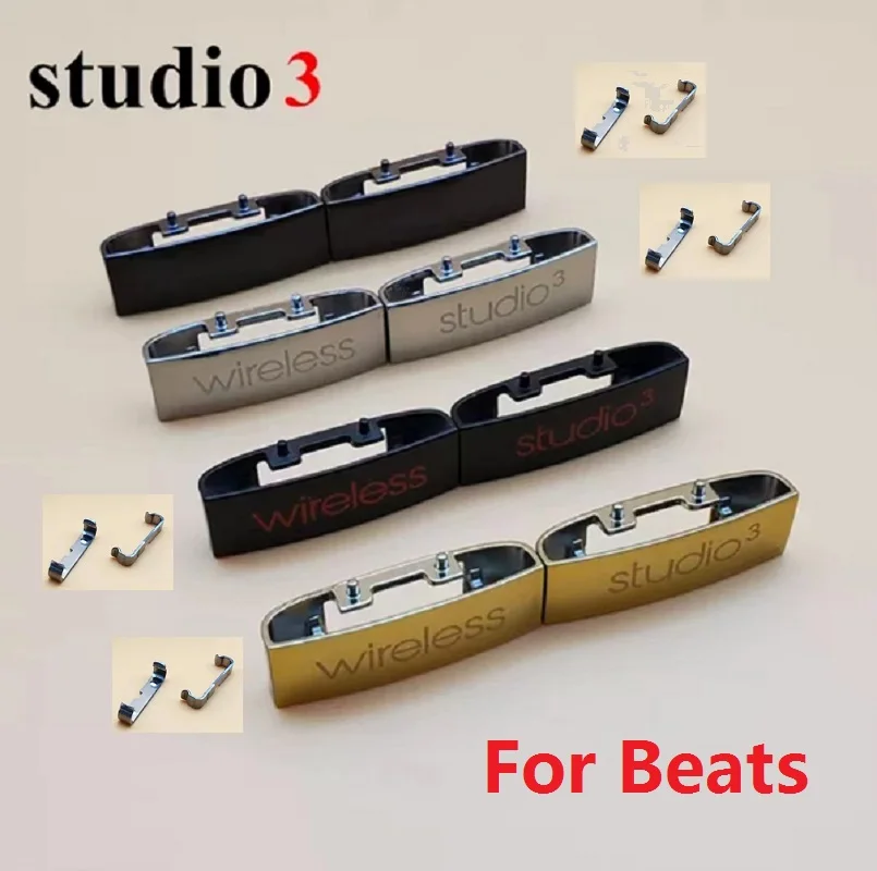 Pôvodná kovová závesová spona pre Beats Studio 3 slúchadlá náhradné opravy náhradné diely Mentálny zámok Teleskopická tyč pre štúdio3