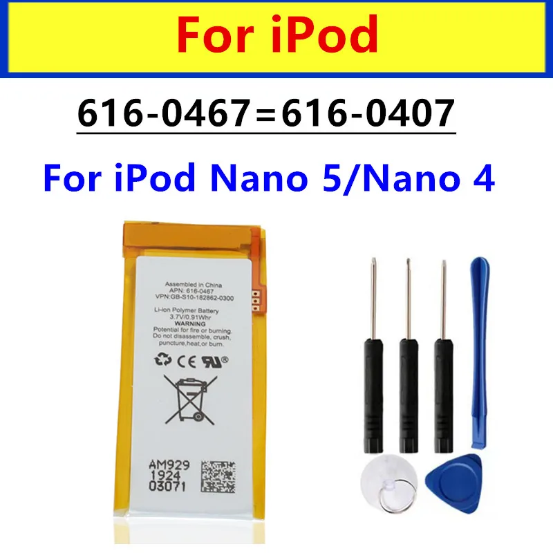 Pôvodná náhradná batéria 616-0407 / 616-0467 pre iPod nano 4 4G 4. generácia MP3 Nano4 + bezplatné náradie