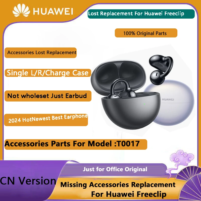 Pôvodné náhradné príslušenstvo pre diely pre Huawei FreeClip (T0017) Bluetooth slúchadlá single l /r jednotlivé diely, ktoré nie sú plné nastavené