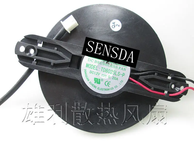 Pôvodný 2 -riadkový chladiaci ventilátor. TD8025LS-P 0,20A Pitch 90 mm 75 mm lopatky ventilátora