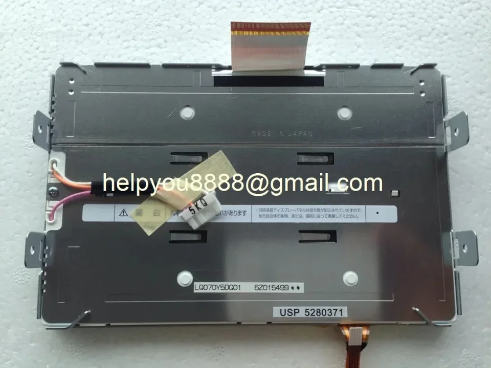 Pôvodný 7inch LCD displej LQ070Y5DG01 s dotykovým panelom pre Land Rover Discover navigačné moduly
