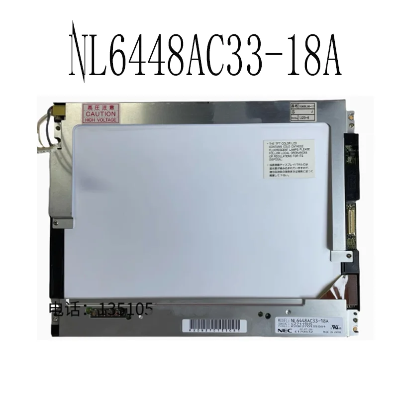 Pôvodný NL6448AC33-18 LCD Monitor displeja 640x480 10,4 palca NL6448AC33-18A LCD SCREE DISPLACE PANEL PANEL 100% Testovanie