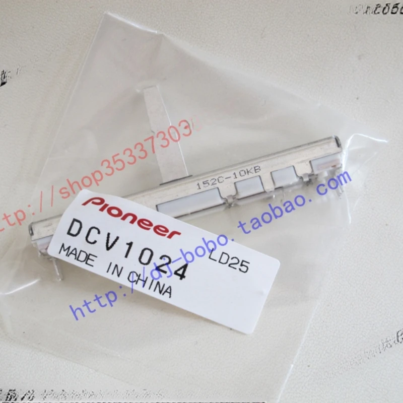 Pôvodný priekopník DJM-450 700 750 DJM-750MK2 Half Resistance, objem Fader DCV1020