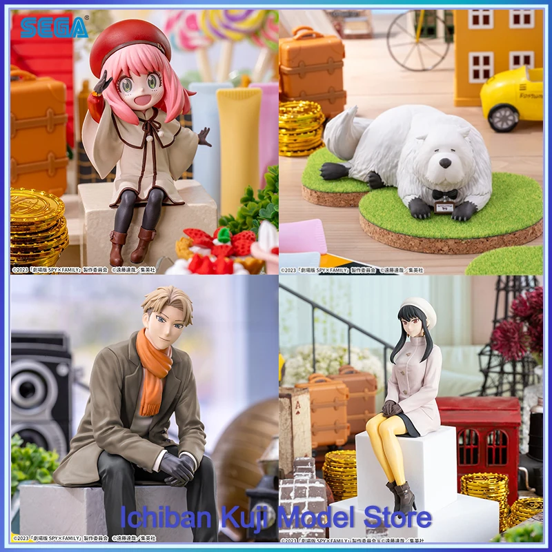 Pôvodný SEGA Spy Family Code White Anya Bond Yor Loid Forger Chokonose Premium Obrázok Anime Obrázok pre hračku s hranicami